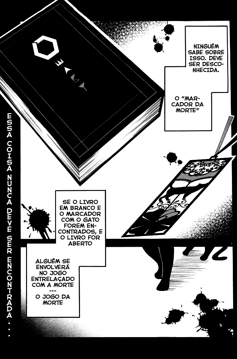 Shuuen no Shiori Esconde-Esconde Solitario (2) 第2页