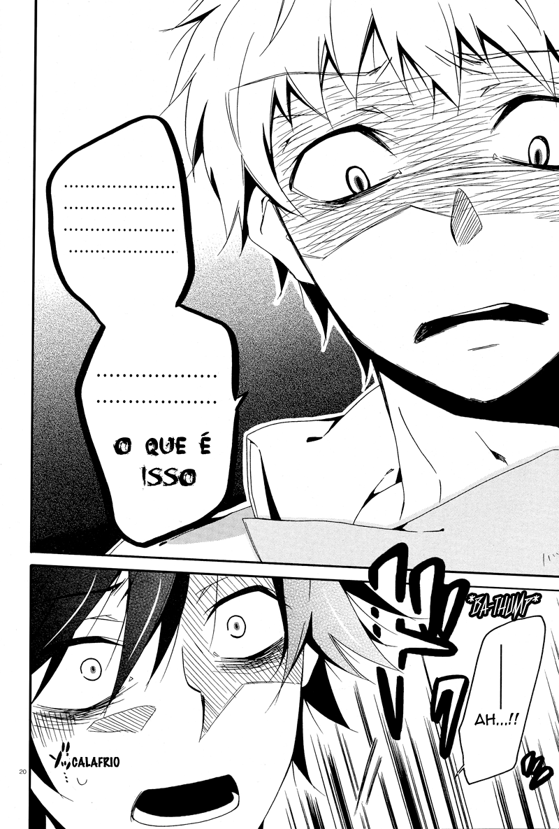 Shuuen no Shiori Esconde-Esconde Solitario (2) 第21页