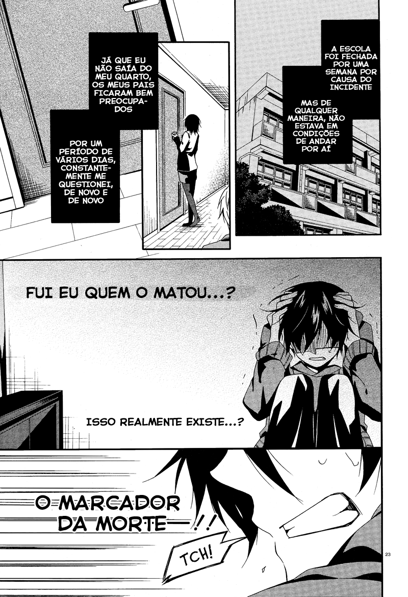 Shuuen no Shiori Esconde-Esconde Solitario (2) 第24页