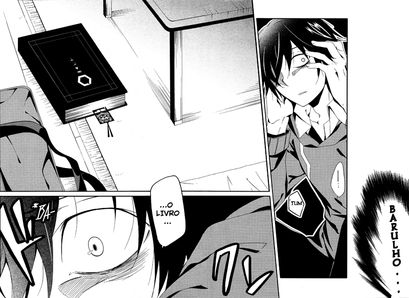 Shuuen no Shiori Esconde-Esconde Solitario (2) 第25页