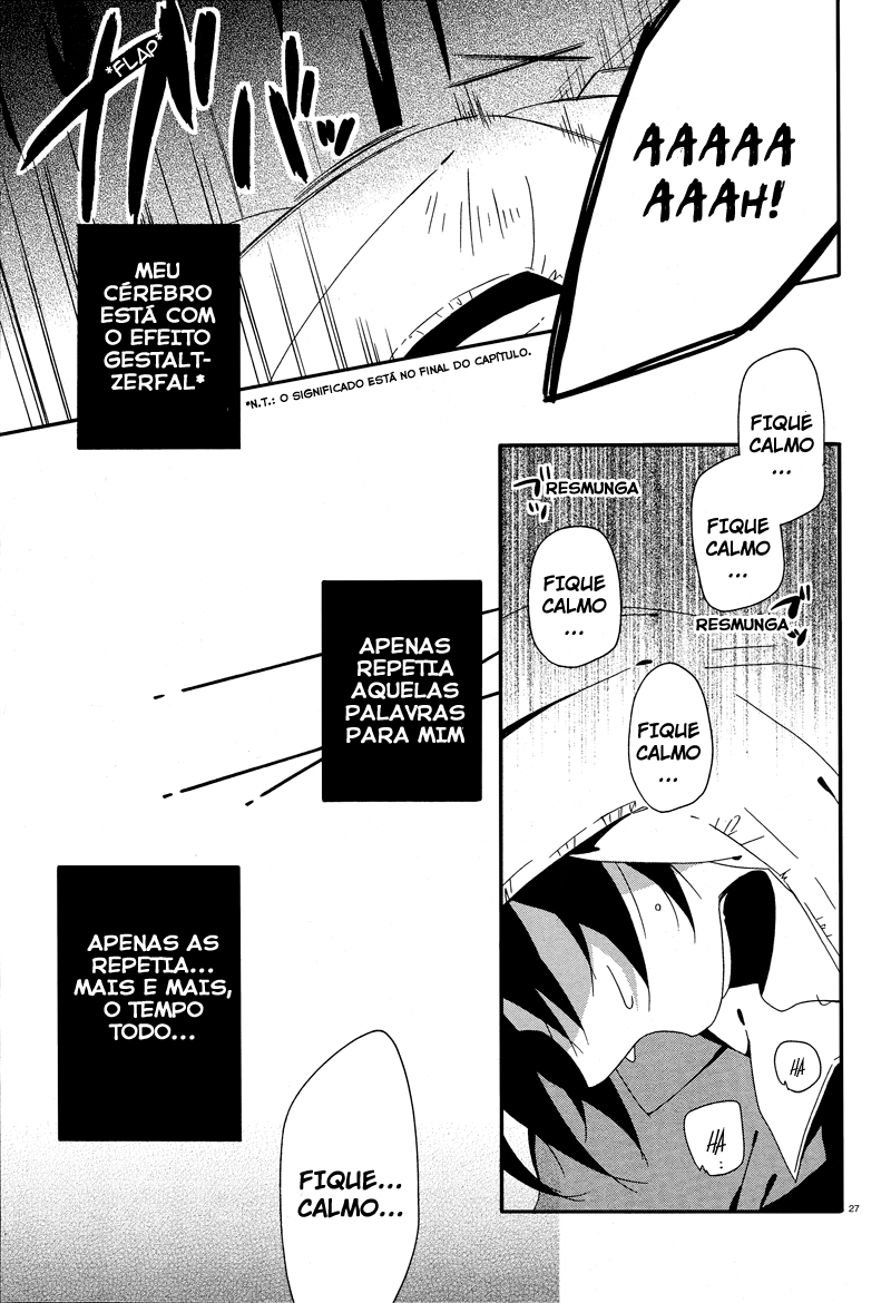 Shuuen no Shiori Esconde-Esconde Solitario (2) 第27页