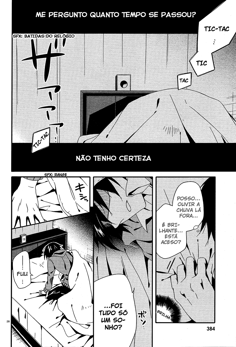 Shuuen no Shiori Esconde-Esconde Solitario (2) 第28页