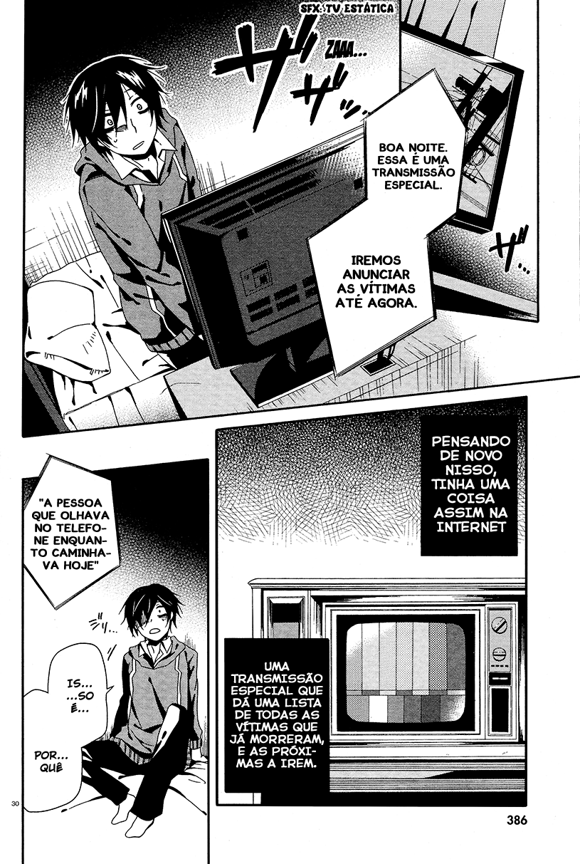 Shuuen no Shiori Esconde-Esconde Solitario (2) 第30页