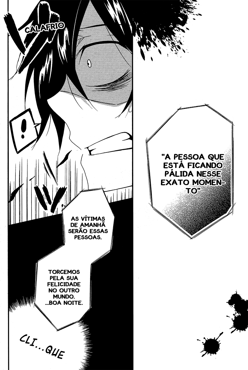 Shuuen no Shiori Esconde-Esconde Solitario (2) 第32页