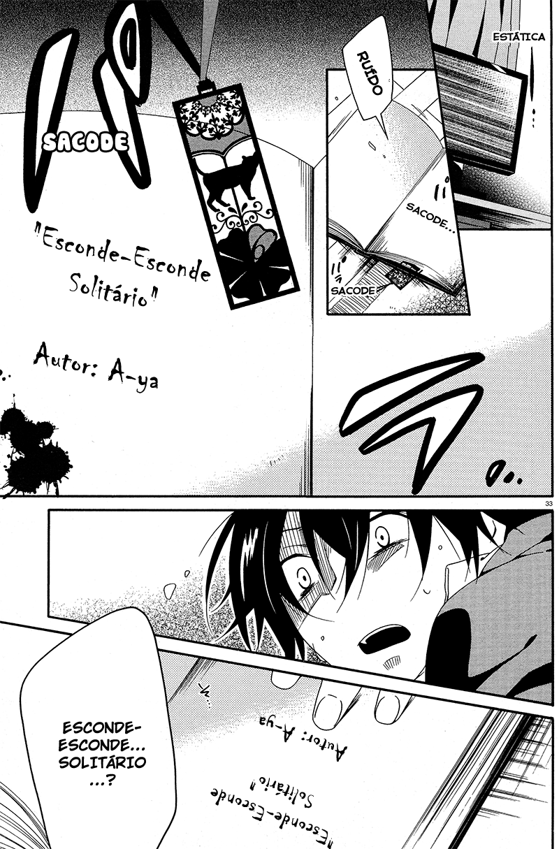 Shuuen no Shiori Esconde-Esconde Solitario (2) 第33页