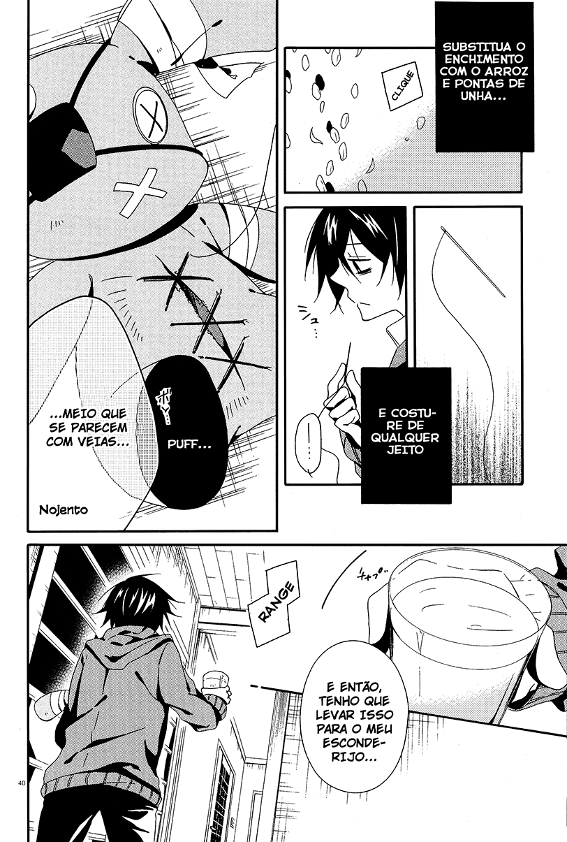 Shuuen no Shiori Esconde-Esconde Solitario (2) 第37页