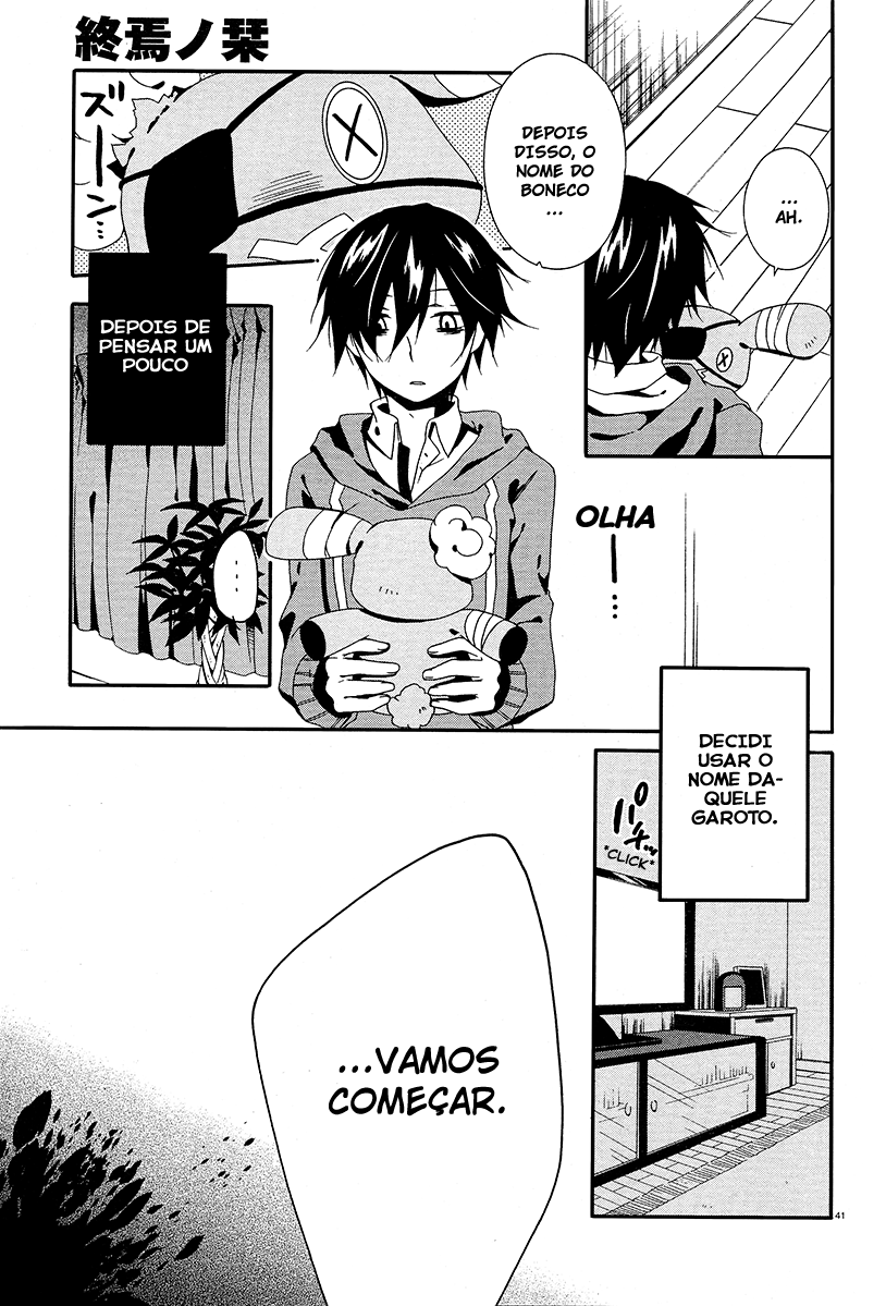 Shuuen no Shiori Esconde-Esconde Solitario (2) 第38页