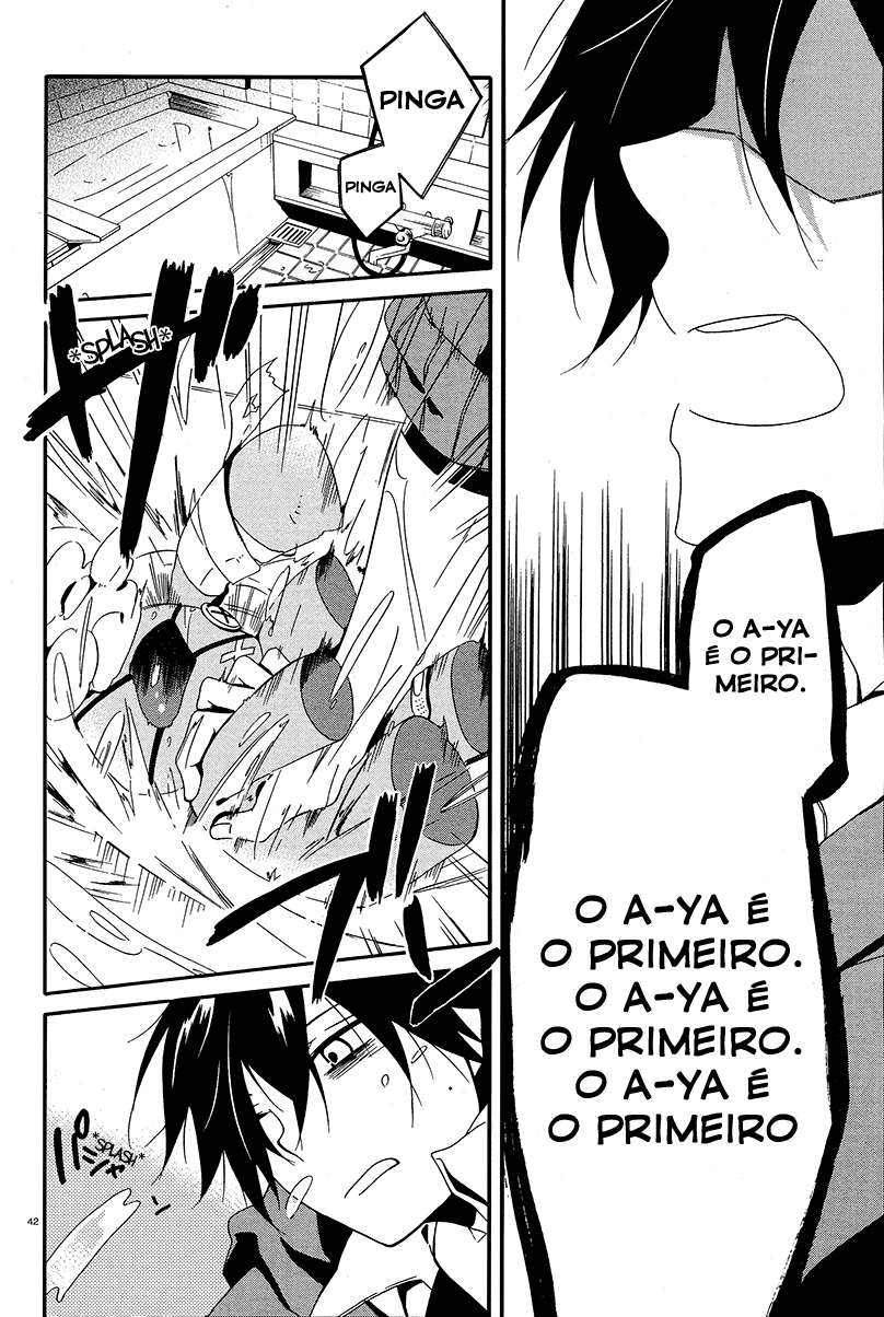 Shuuen no Shiori Esconde-Esconde Solitario (2) 第39页