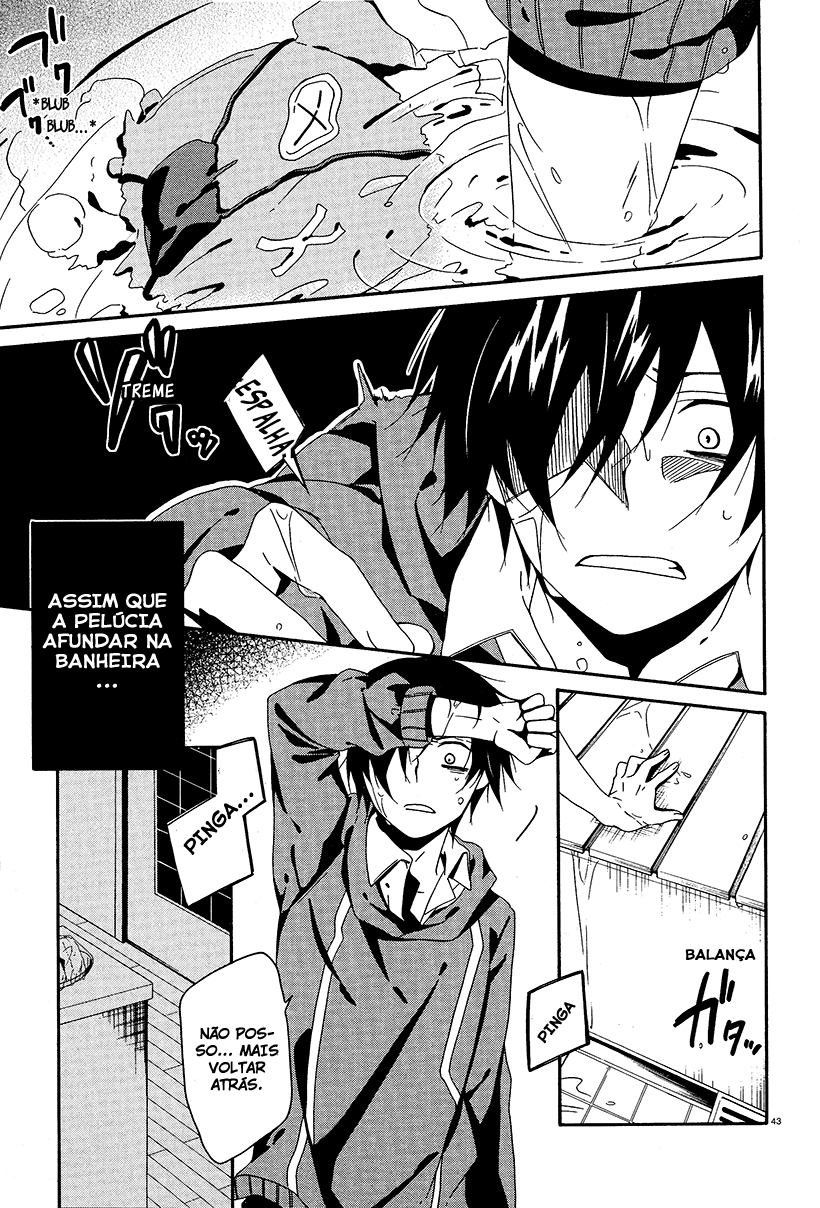 Shuuen no Shiori Esconde-Esconde Solitario (2) 第40页