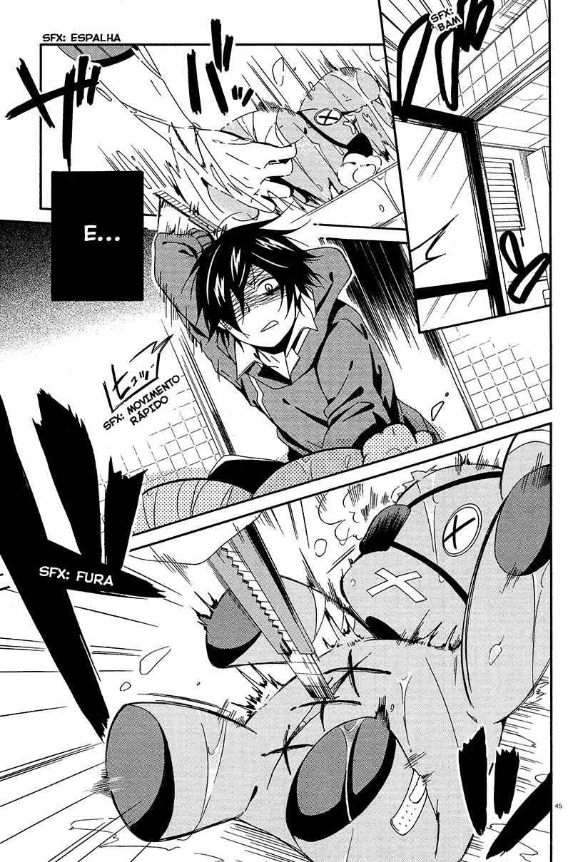 Shuuen no Shiori Esconde-Esconde Solitario (2) 第42页