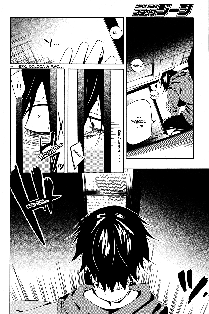 Shuuen no Shiori Esconde-Esconde Solitario (2) 第49页