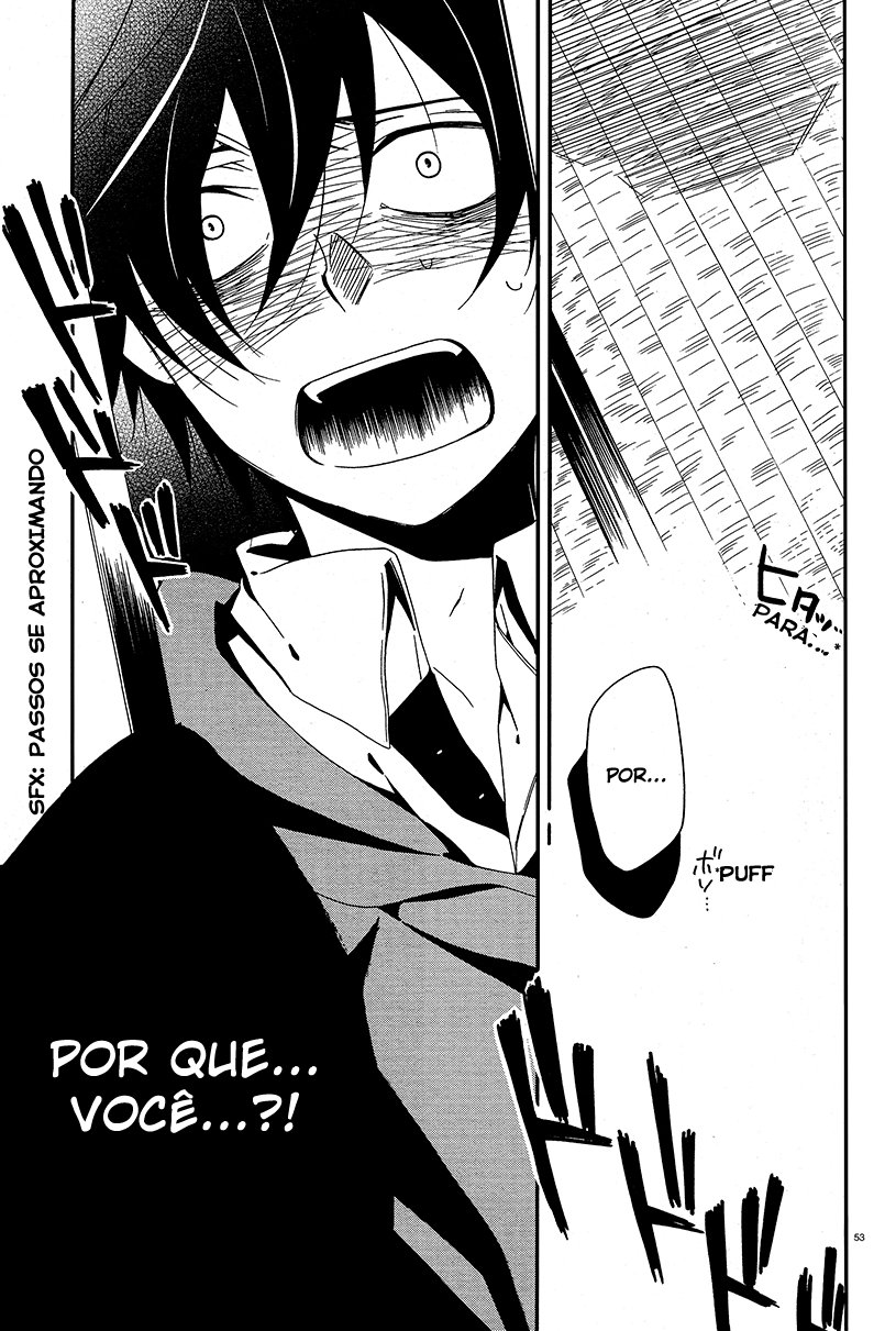 Shuuen no Shiori Esconde-Esconde Solitario (2) 第50页