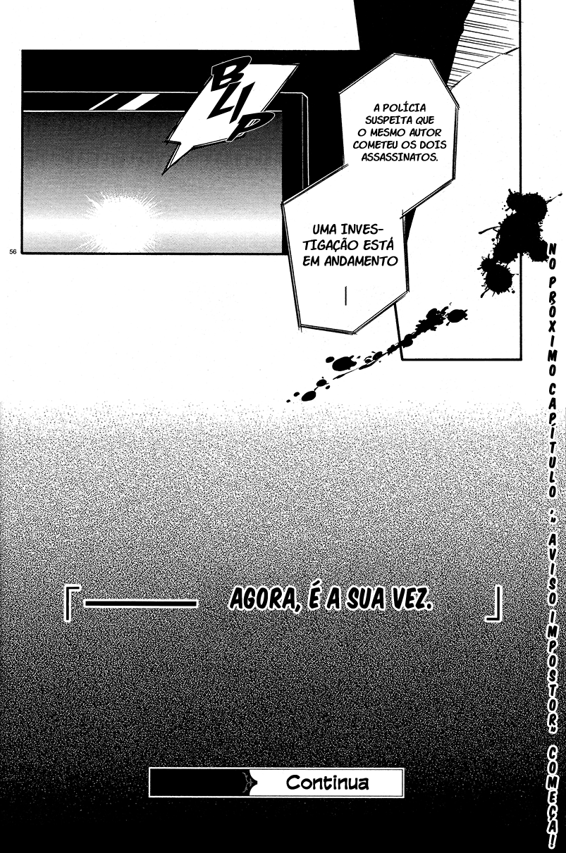 Shuuen no Shiori Esconde-Esconde Solitario (2) 第53页