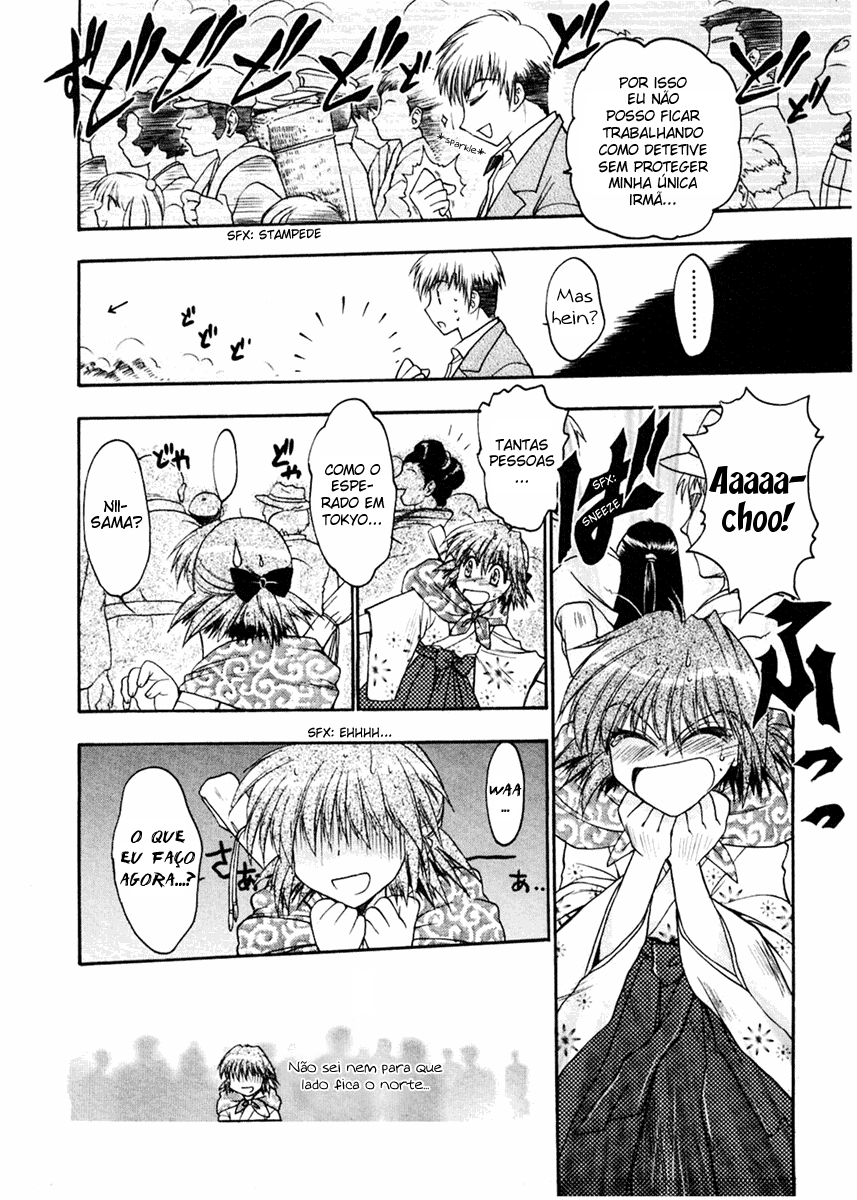 Sakura no Ichiban Rumo à Tokyo 第11页