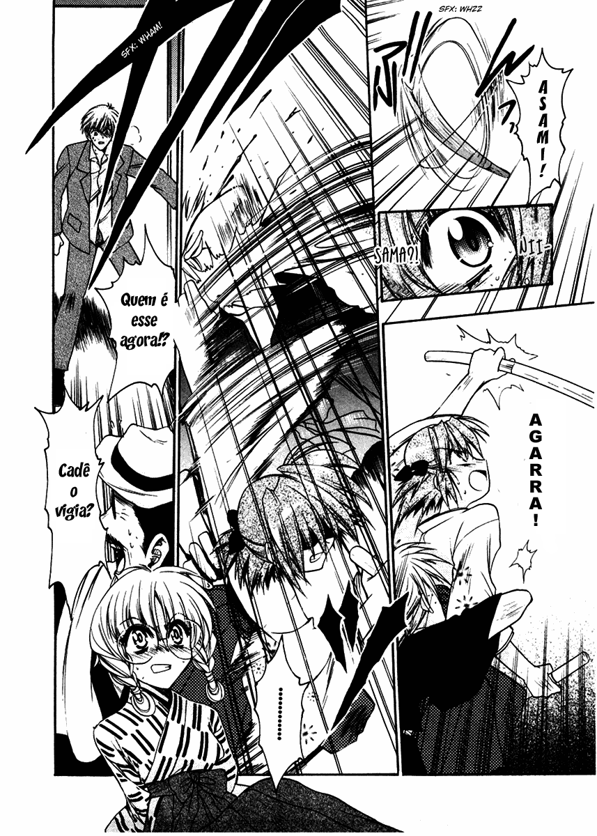Sakura no Ichiban Rumo à Tokyo 第28页