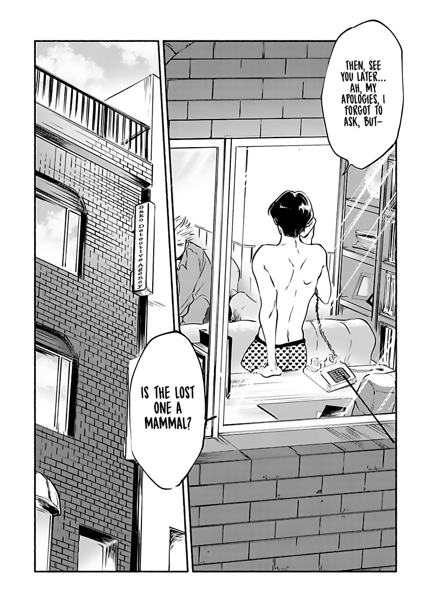 Tantei Jimusho no Kainushi-sama 第7页