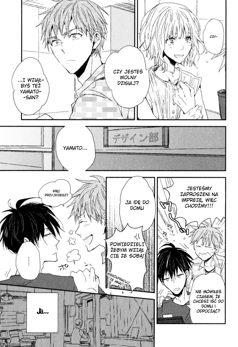 Hitotsu no Koi no Hajimari Vol. 1 Ch. 4 第8页