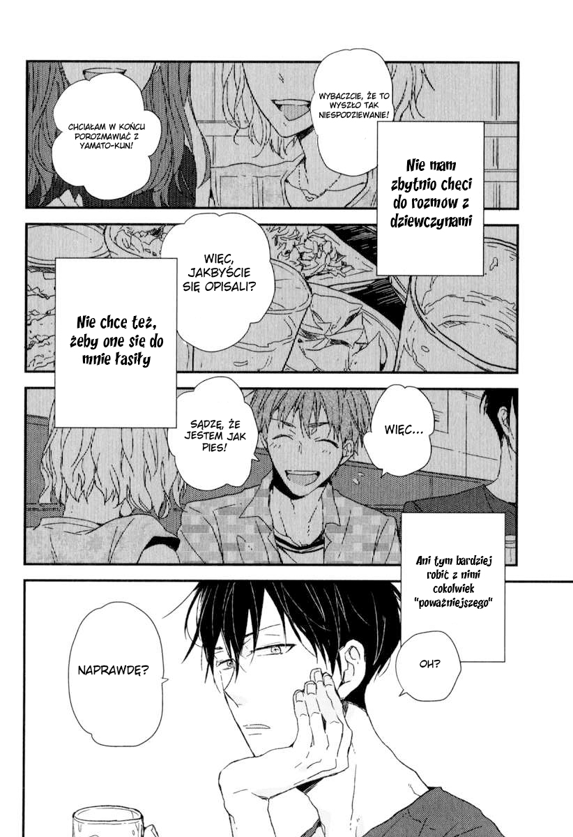 Hitotsu no Koi no Hajimari Vol. 1 Ch. 4 第9页