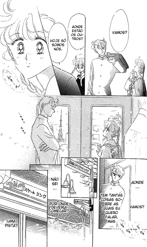 The Cherry Project Vol. 1 Ch. 2 第19页