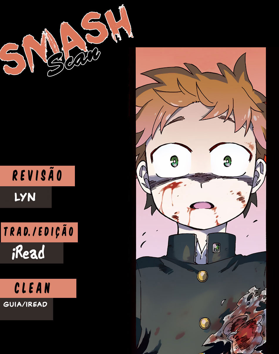 Fenrir-nee-san to Boku Vol. 1 Ch. 2 第1页