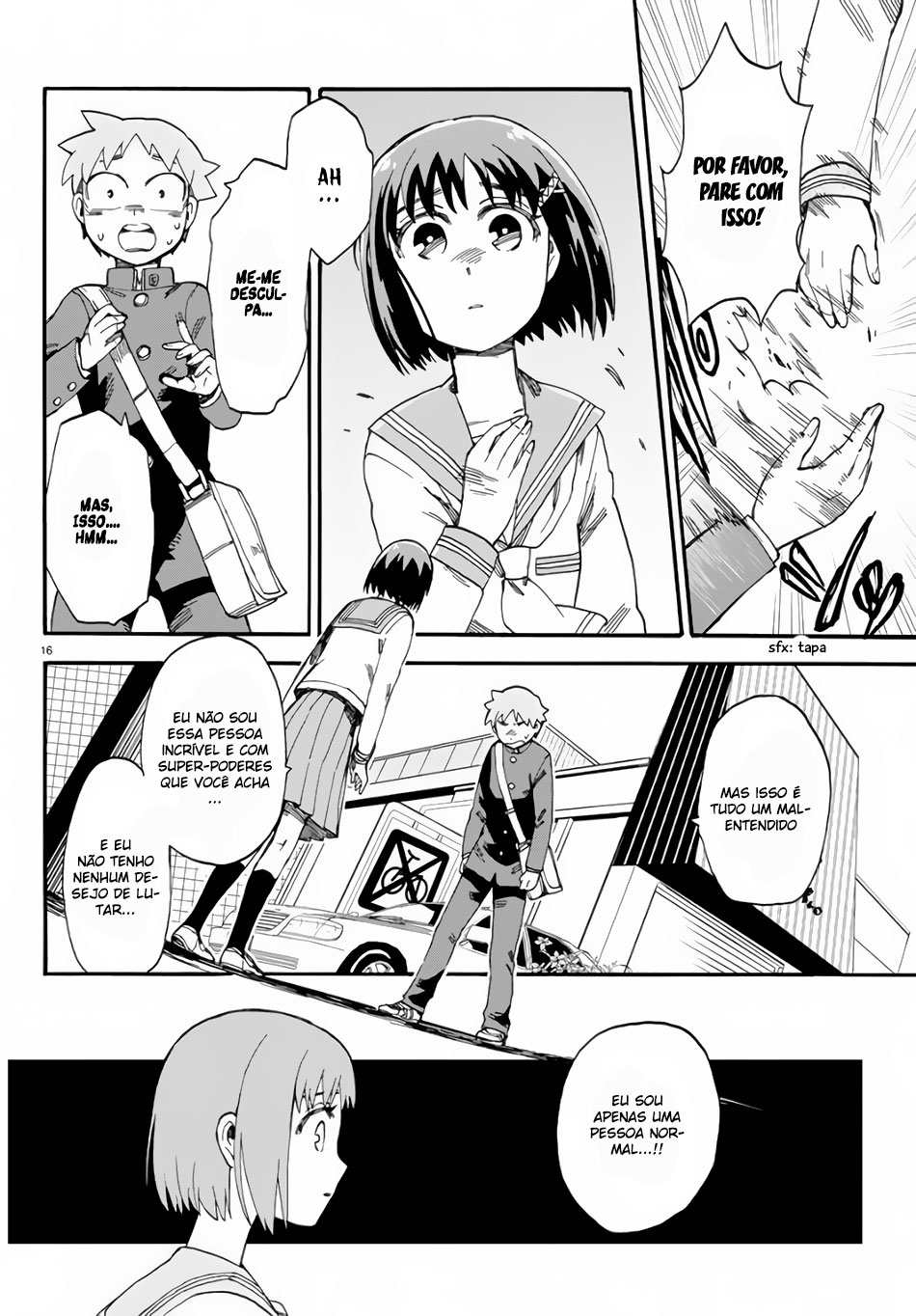 Fenrir-nee-san to Boku Vol. 1 Ch. 2 第18页