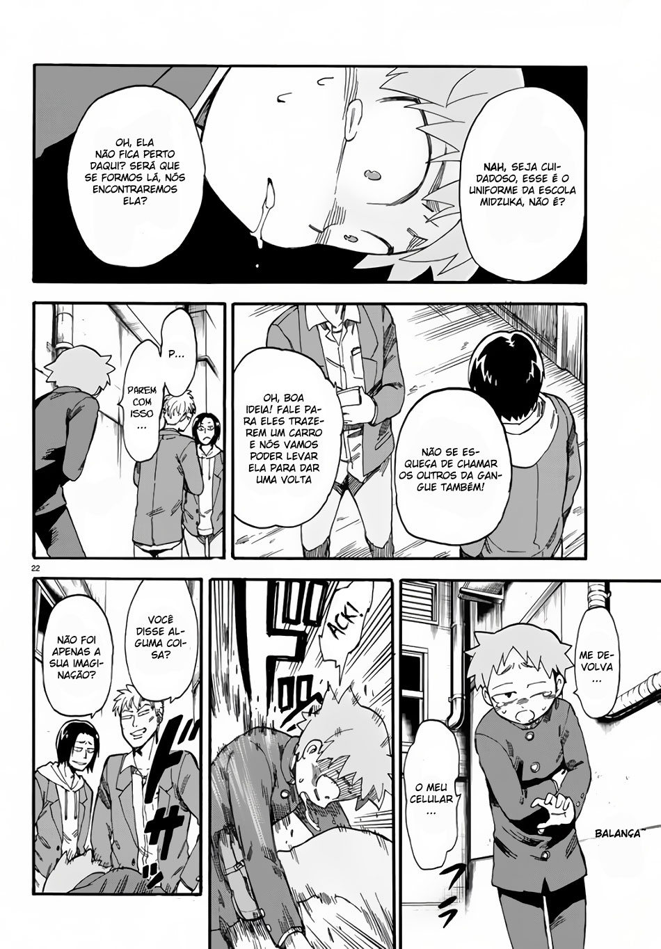 Fenrir-nee-san to Boku Vol. 1 Ch. 2 第24页
