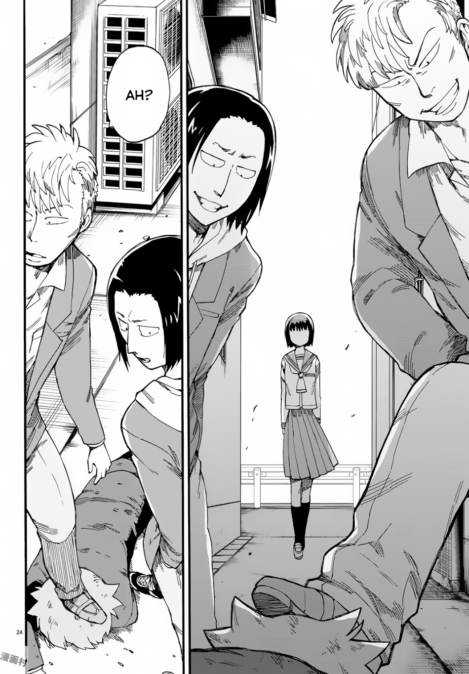 Fenrir-nee-san to Boku Vol. 1 Ch. 2 第26页
