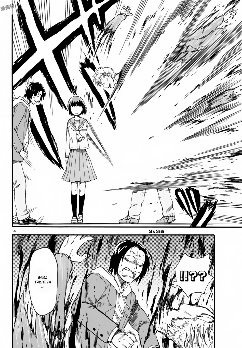 Fenrir-nee-san to Boku Vol. 1 Ch. 2 第28页