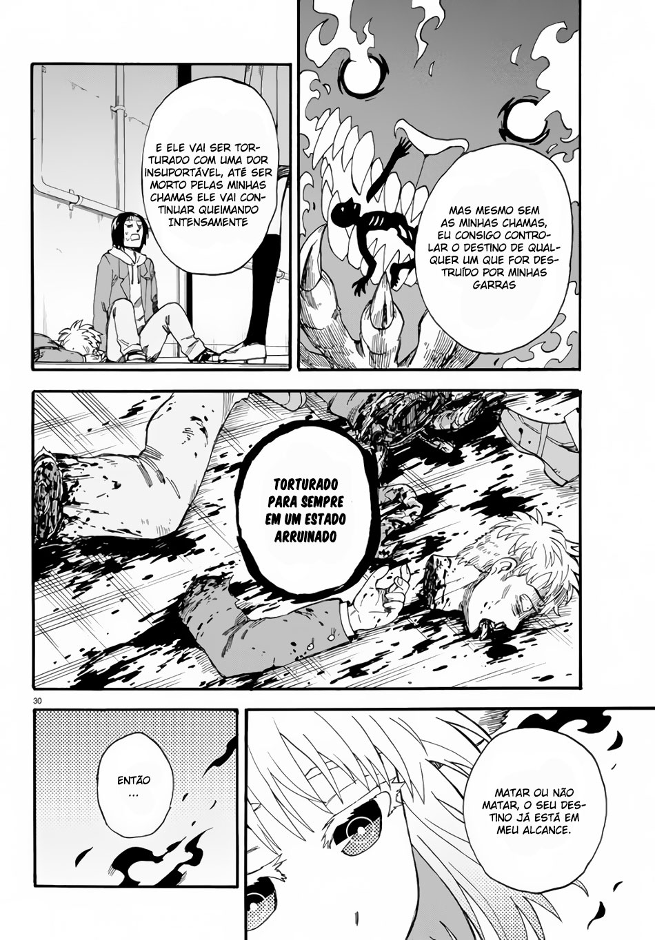 Fenrir-nee-san to Boku Vol. 1 Ch. 2 第32页