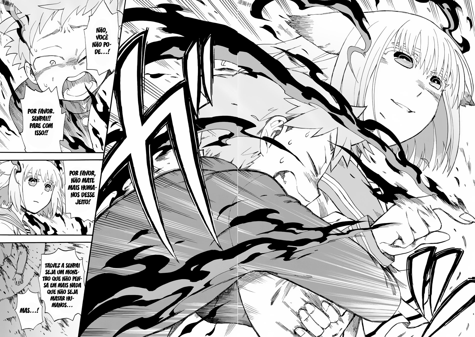 Fenrir-nee-san to Boku Vol. 1 Ch. 2 第34页
