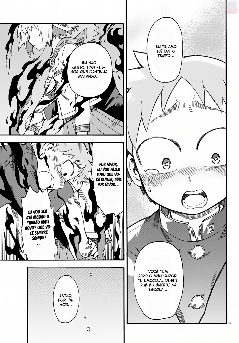 Fenrir-nee-san to Boku Vol. 1 Ch. 2 第36页
