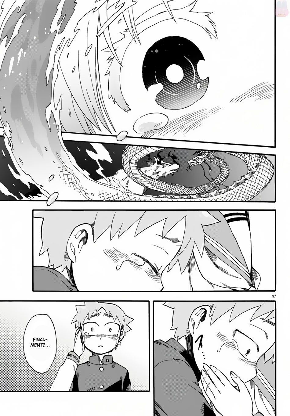 Fenrir-nee-san to Boku Vol. 1 Ch. 2 第38页