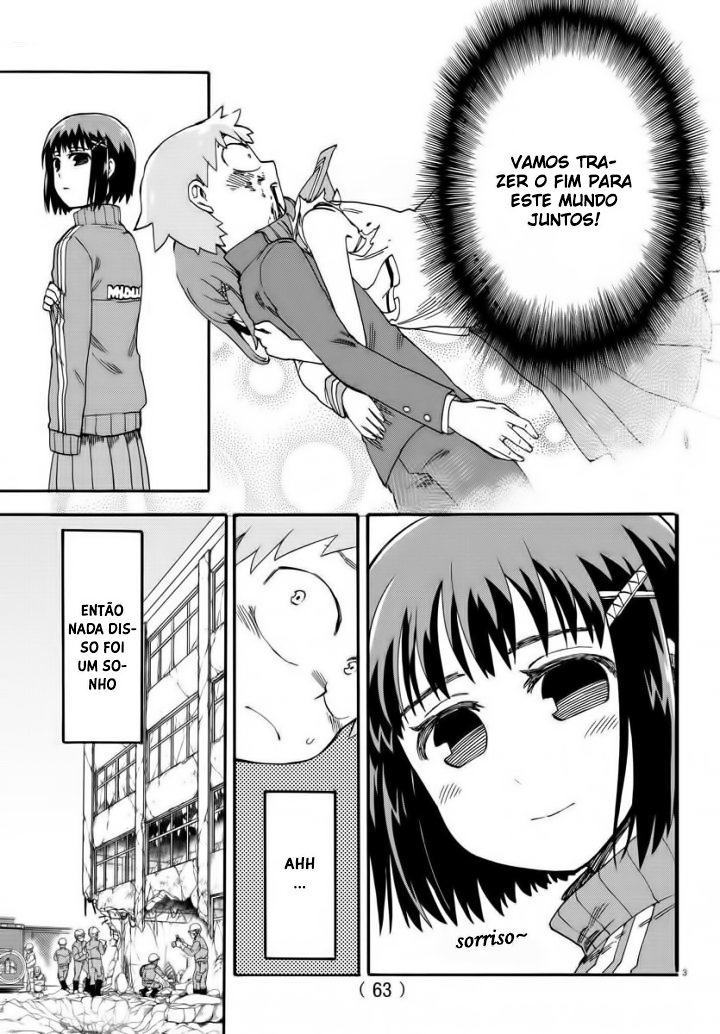 Fenrir-nee-san to Boku Vol. 1 Ch. 2 第5页
