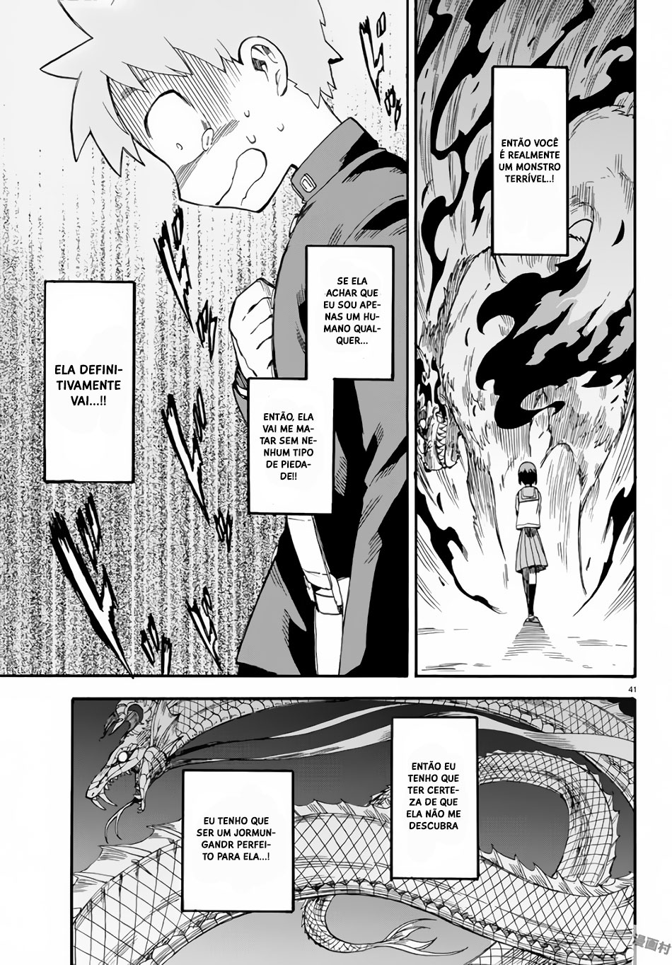 Fenrir-nee-san to Boku Vol. 1 Ch. 2 第42页