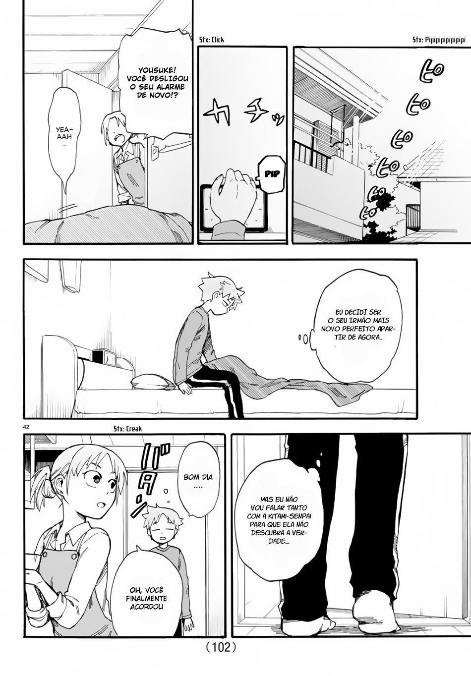 Fenrir-nee-san to Boku Vol. 1 Ch. 2 第43页