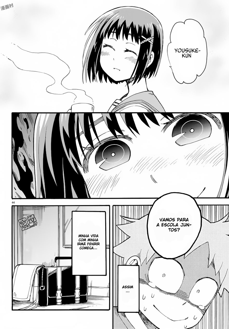 Fenrir-nee-san to Boku Vol. 1 Ch. 2 第45页