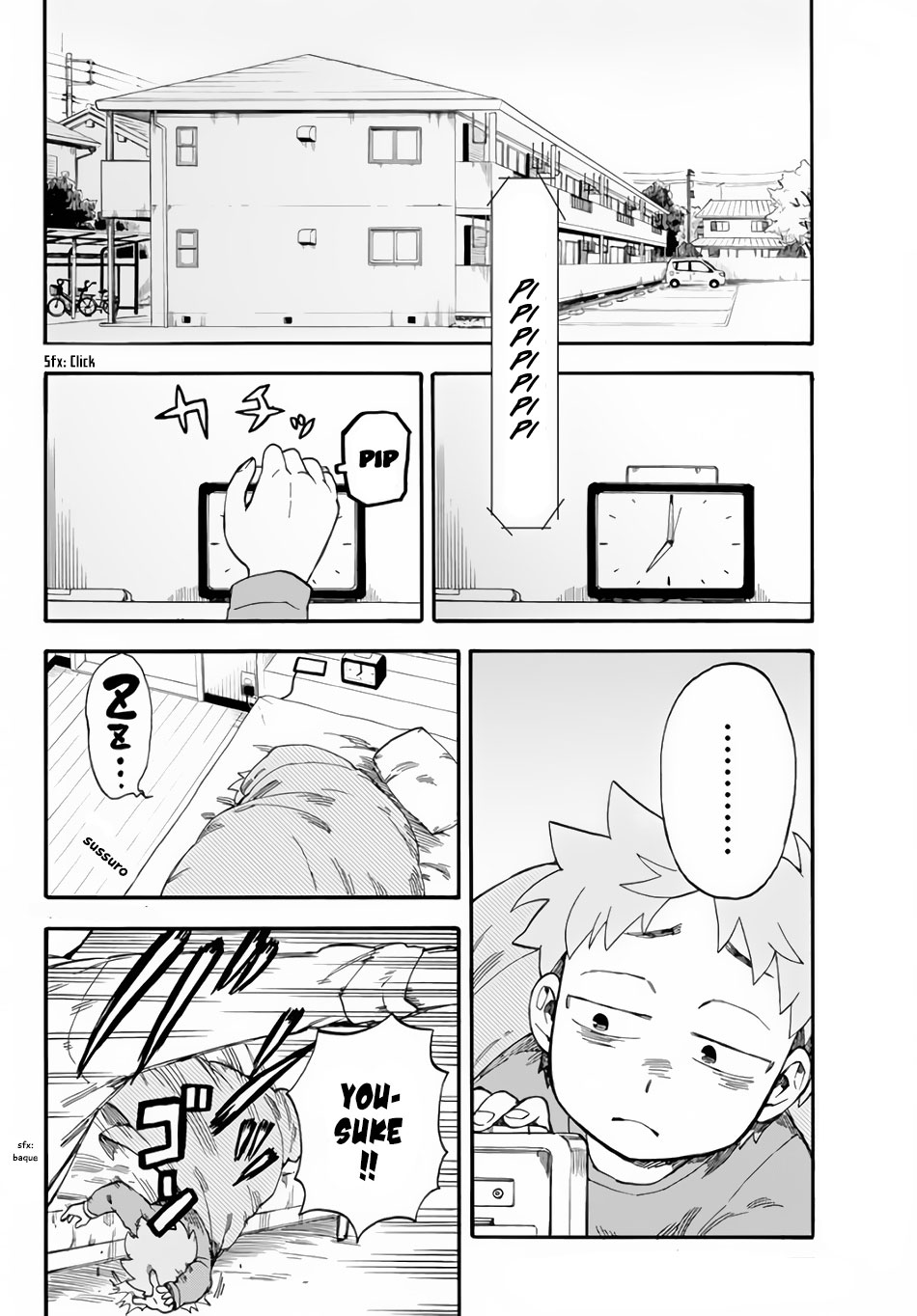 Fenrir-nee-san to Boku Vol. 1 Ch. 2 第6页
