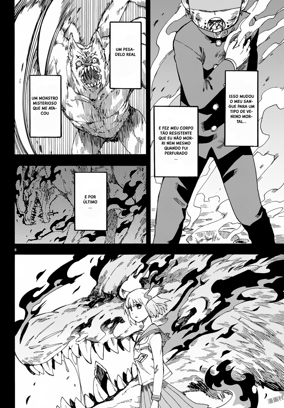 Fenrir-nee-san to Boku Vol. 1 Ch. 2 第8页