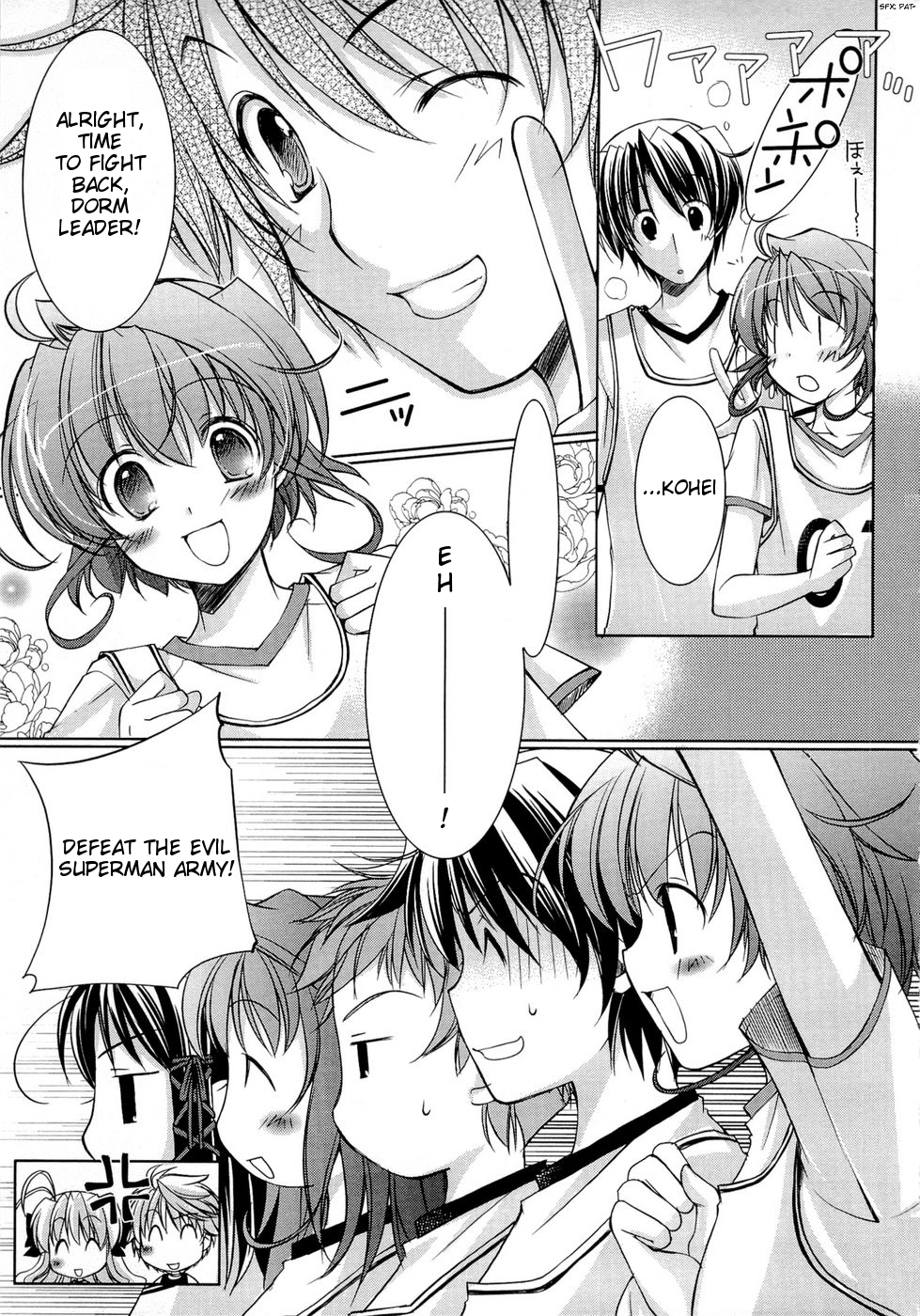 Fortune Arterial - Character's Prelude Yuuki, Kanade ~Happy Feelings~ 第11页