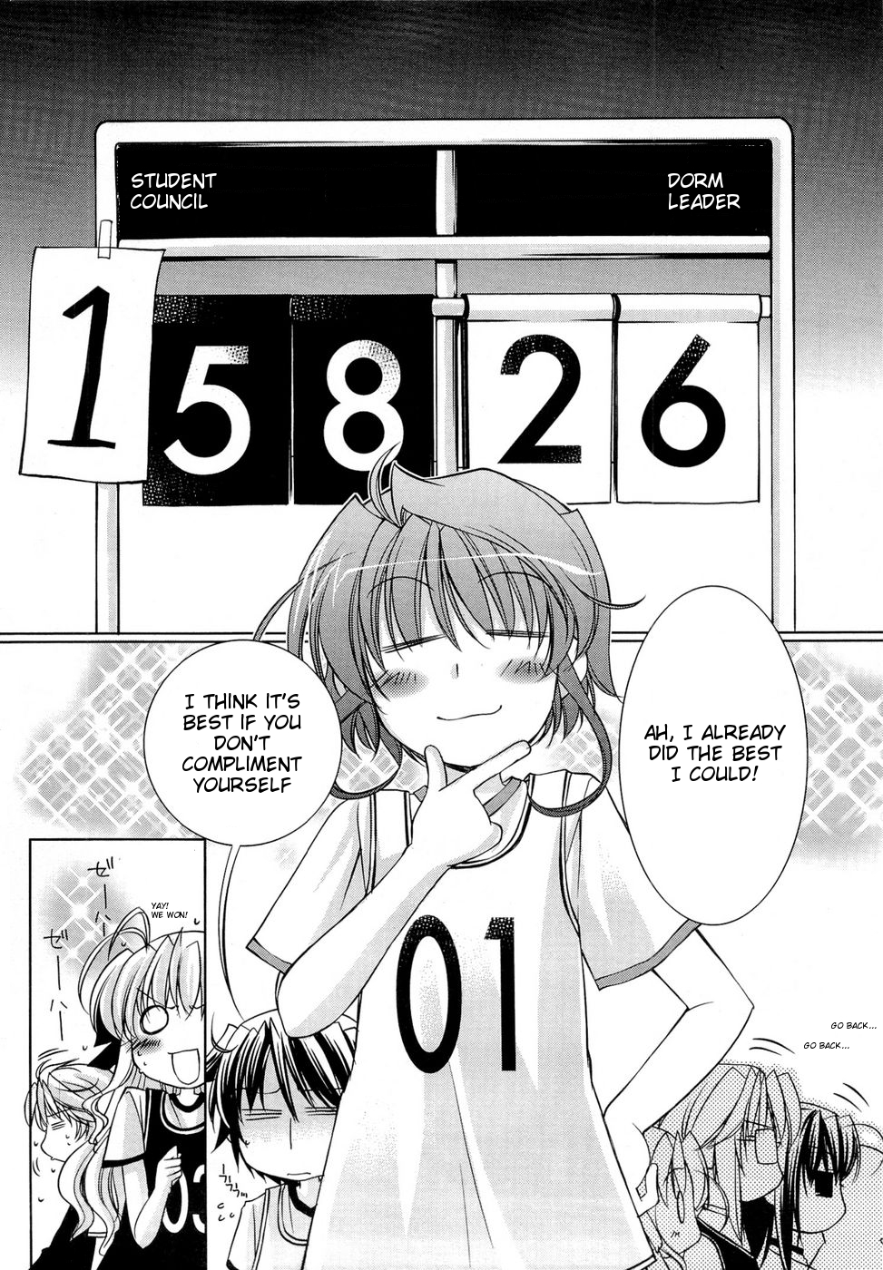 Fortune Arterial - Character's Prelude Yuuki, Kanade ~Happy Feelings~ 第12页