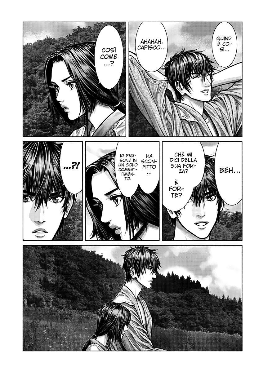 Gantz: E Capitolo 1 第11页