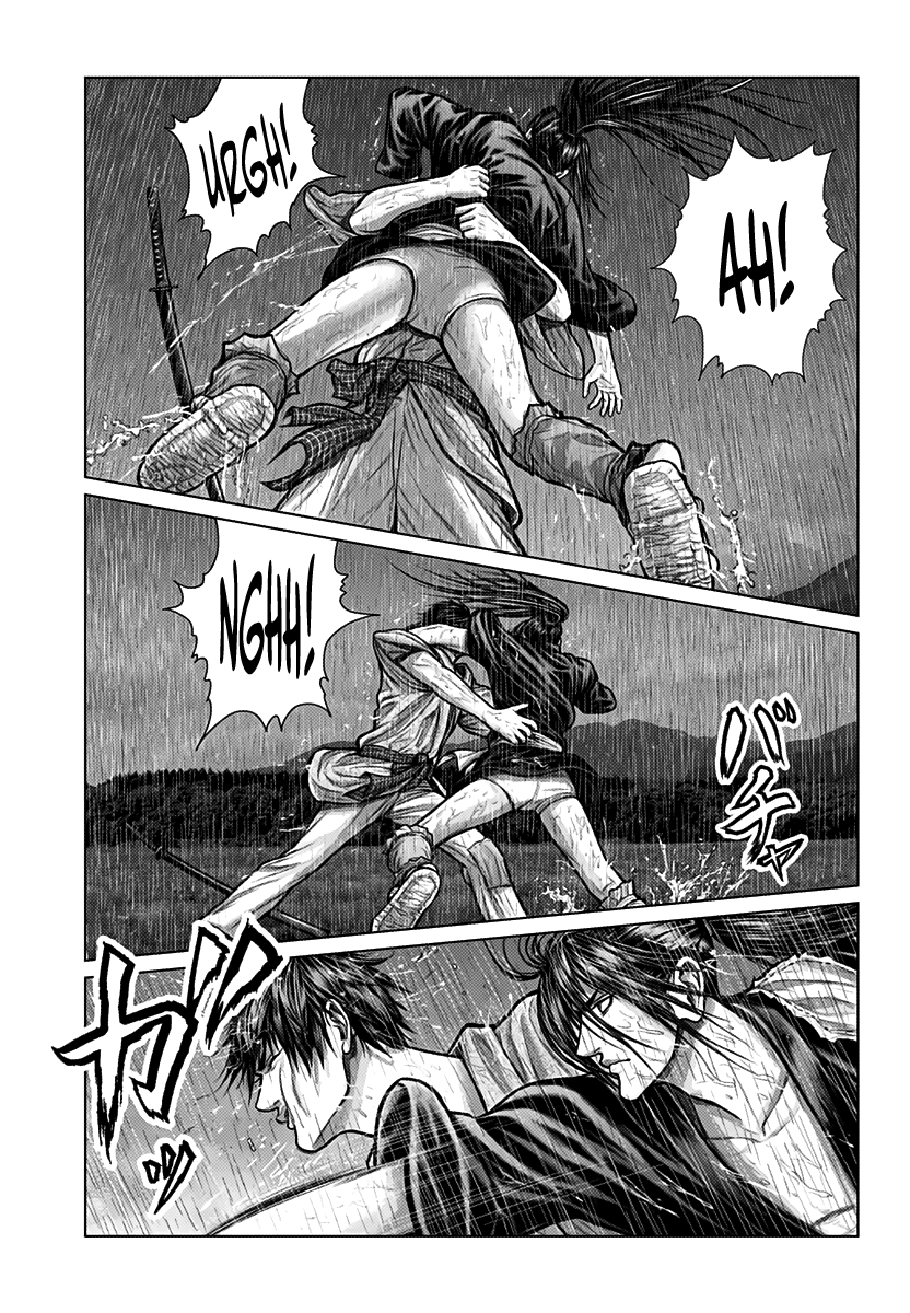 Gantz: E Capitolo 1 第27页