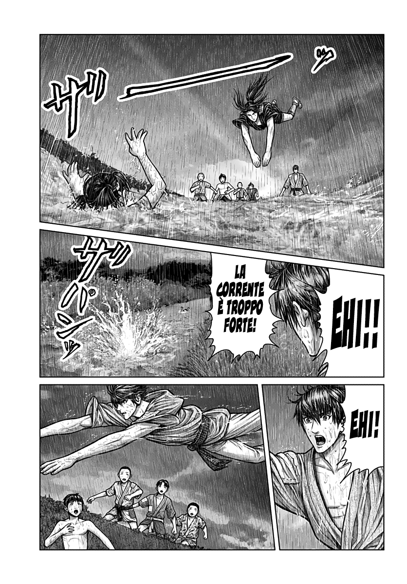 Gantz: E Capitolo 1 第31页