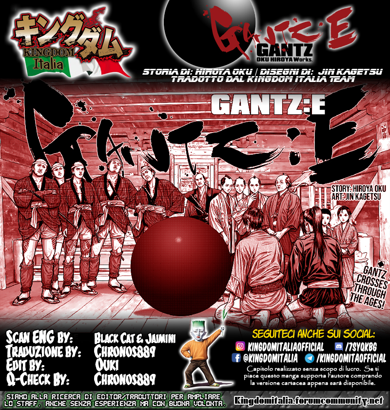 Gantz: E Capitolo 1 第41页