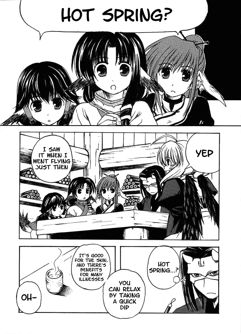 Utawarerumono Let's go to the Hot Springs! 第5页