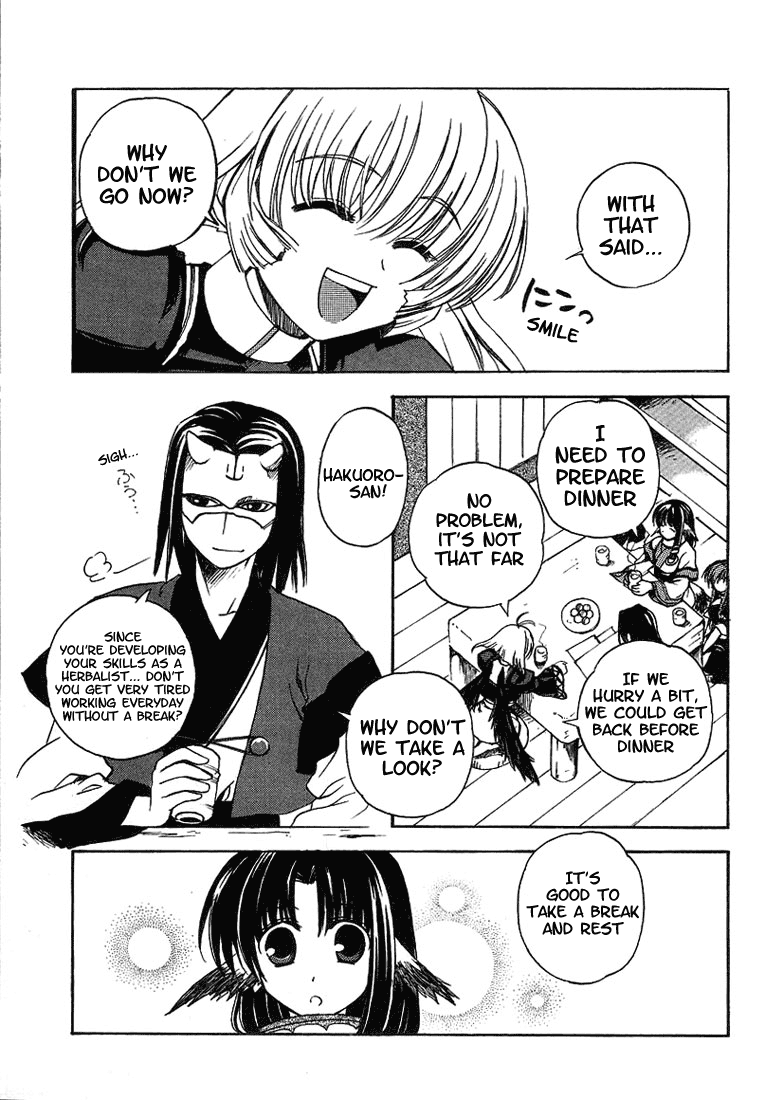 Utawarerumono Let's go to the Hot Springs! 第6页