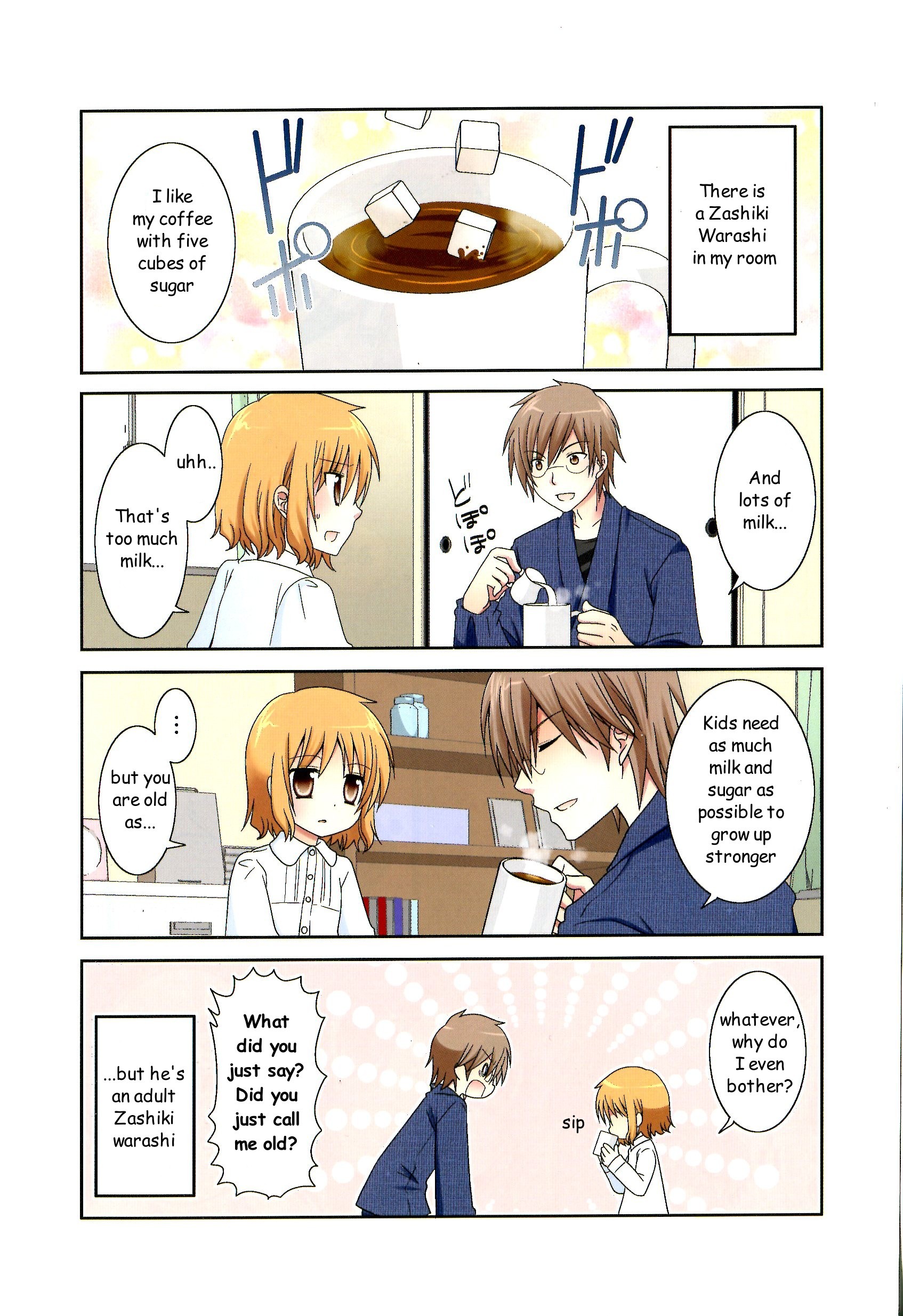 Wonderful Days Vol. 6 Ch. 1 第4页
