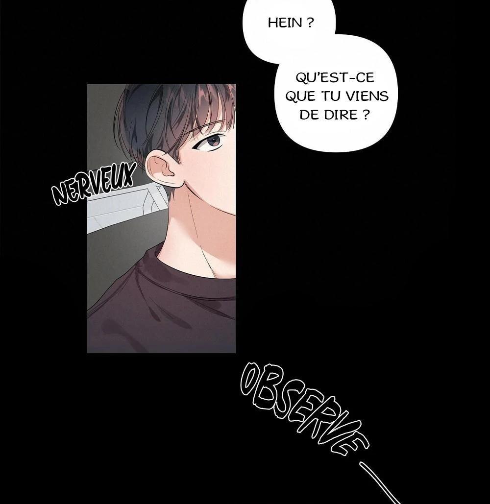 Never Mind, Darling Ch. 3 第13页