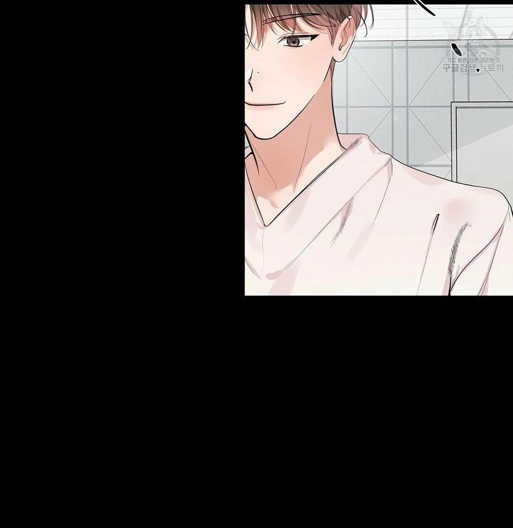 Never Mind, Darling Ch. 3 第14页