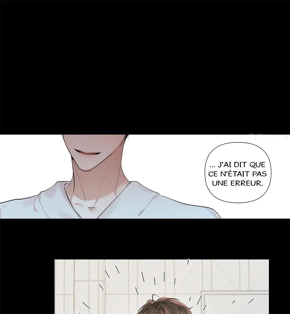 Never Mind, Darling Ch. 3 第15页